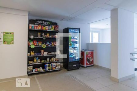 Apartamento à venda com 68m², 2 quartos e 1 vagaÁrea comum