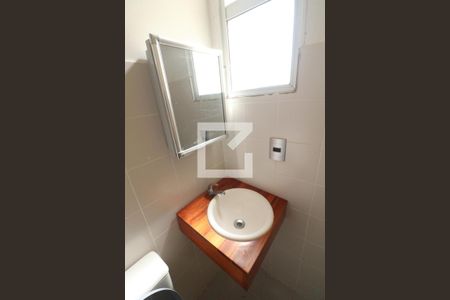 Apartamento à venda com 55m², 2 quartos e 1 vagaBanheiro