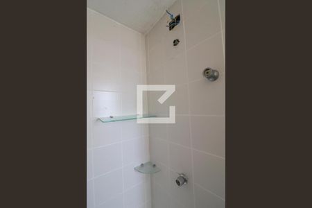 Apartamento à venda com 55m², 2 quartos e 1 vagaBanheiro