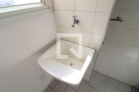 Apartamento à venda com 55m², 2 quartos e 1 vagaÁrea de Serviço