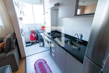 Apartamento para alugar com 42m², 2 quartos e sem vaga Apartamento para alugar com 42m², 2 quartos e sem vagaCozinha