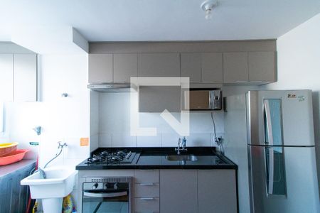 Apartamento para alugar com 42m², 2 quartos e sem vaga Apartamento para alugar com 42m², 2 quartos e sem vagaCozinha