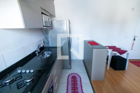 Apartamento para alugar com 42m², 2 quartos e sem vaga Apartamento para alugar com 42m², 2 quartos e sem vagaCozinha