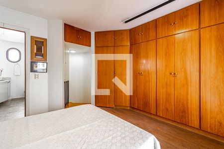 Apartamento à venda com 72m², 1 quarto e 1 vaga Apartamento à venda com 72m², 1 quarto e 1 vagaSuite