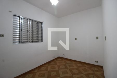 Quarto 1 de casa para alugar com 2 quartos, 75m² em Capão do Embira, São Paulo