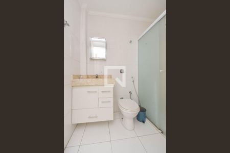 Apartamento para alugar com 62m², 2 quartos e sem vagaBanheiro