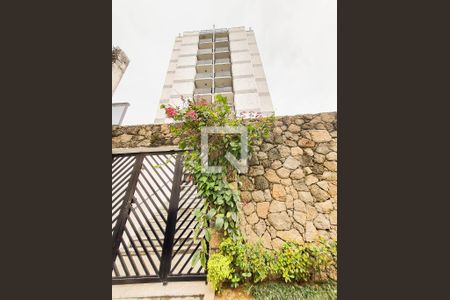 Apartamento para alugar com 184m², 3 quartos e 2 vagasFachada do Prédio