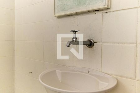 Studio à venda com 46m², 1 quarto e sem vagaBanheiro - Torneira