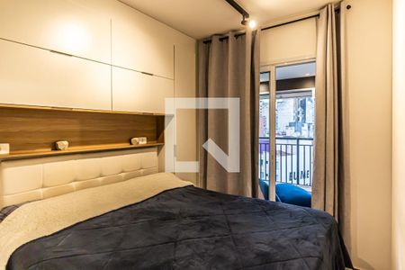 Apartamento à venda com 50m², 1 quarto e 1 vagaQuarto
