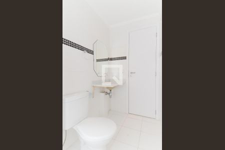 Apartamento à venda com 59m², 2 quartos e 1 vagaBanheiro Social