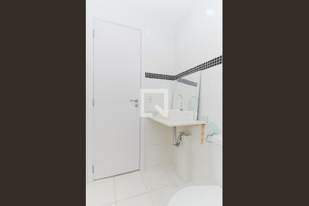 Apartamento à venda com 59m², 2 quartos e 1 vagaBanheiro da Suíte