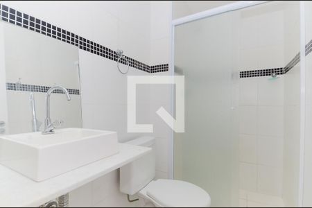 Apartamento à venda com 59m², 2 quartos e 1 vagaBanheiro da Suíte