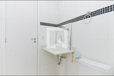 Apartamento à venda com 59m², 2 quartos e 1 vagaBanheiro da Suíte