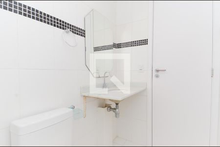 Apartamento à venda com 59m², 2 quartos e 1 vagaBanheiro Social