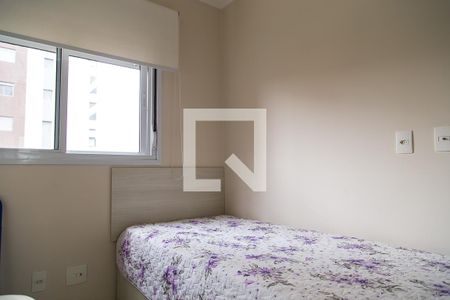 Apartamento à venda com 101m², 3 quartos e 2 vagasQuarto 2