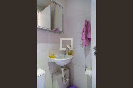 Apartamento à venda com 101m², 3 quartos e 2 vagasBanheiro de Serviço