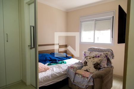 Apartamento à venda com 101m², 3 quartos e 2 vagasSuíte