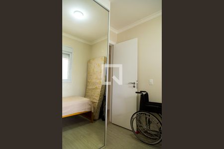 Apartamento à venda com 101m², 3 quartos e 2 vagasQuarto 1