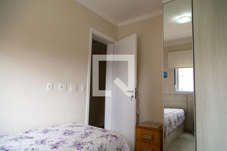 Apartamento à venda com 101m², 3 quartos e 2 vagasQuarto 2