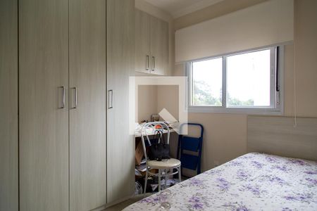 Apartamento à venda com 101m², 3 quartos e 2 vagasQuarto 2