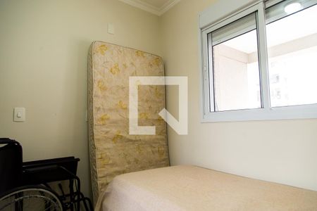 Apartamento à venda com 101m², 3 quartos e 2 vagasQuarto 1