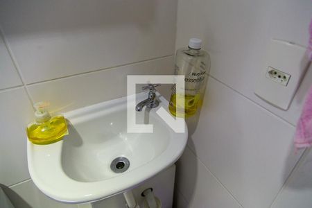 Apartamento à venda com 101m², 3 quartos e 2 vagasBanheiro de Serviço - Detalhe