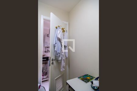 Apartamento à venda com 101m², 3 quartos e 2 vagasQuarto de Serviço