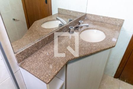 Apartamento à venda com 100m², 3 quartos e 2 vagasBanheiro Social 