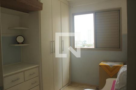 Quarto 1 de apartamento à venda com 3 quartos, 69m² em Vila Isa, São Paulo