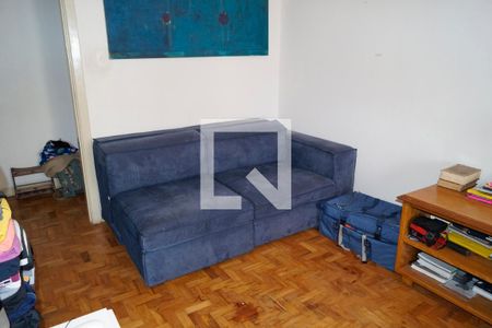 Apartamento à venda com 100m², 2 quartos e sem vagaQuarto 1