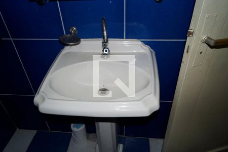 Apartamento à venda com 100m², 2 quartos e sem vagaBanheiro