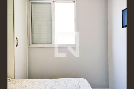 Apartamento para alugar com 55m², 2 quartos e 1 vagaQuarto 1
