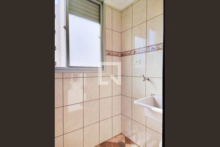 Apartamento para alugar com 55m², 2 quartos e 1 vagaÁrea de Serviço