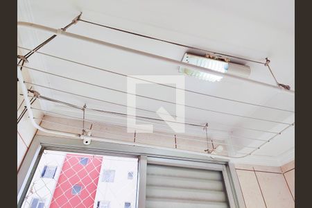 Apartamento para alugar com 55m², 2 quartos e 1 vagaÁrea de Serviço