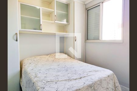 Quarto 1 de apartamento à venda com 2 quartos, 55m² em Jardim do Estádio, Santo André