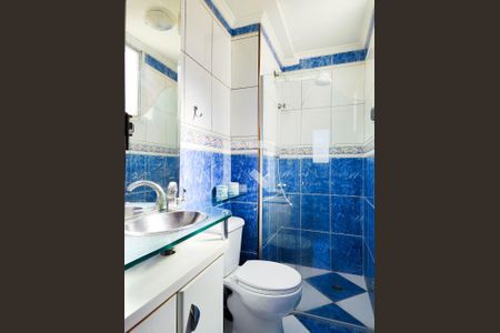 Apartamento para alugar com 55m², 2 quartos e 1 vagaBanheiro