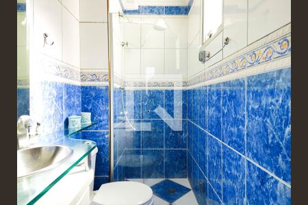 Apartamento para alugar com 55m², 2 quartos e 1 vagaBanheiro