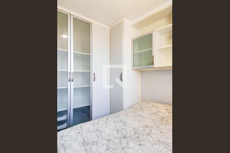 Quarto 1 de apartamento à venda com 2 quartos, 55m² em Jardim do Estádio, Santo André