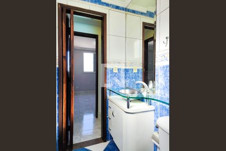 Apartamento para alugar com 55m², 2 quartos e 1 vagaBanheiro