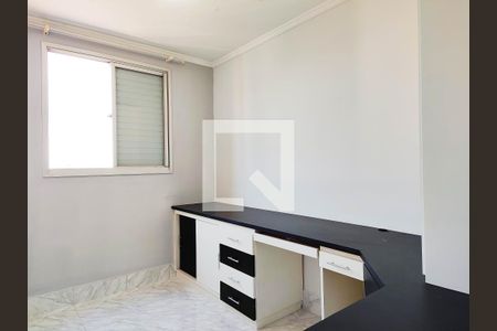 Apartamento para alugar com 55m², 2 quartos e 1 vagaQuarto 2