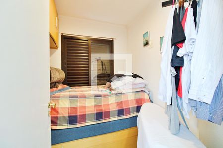 Apartamento à venda com 600m², 4 quartos e 5 vagasQuarto de Serviço