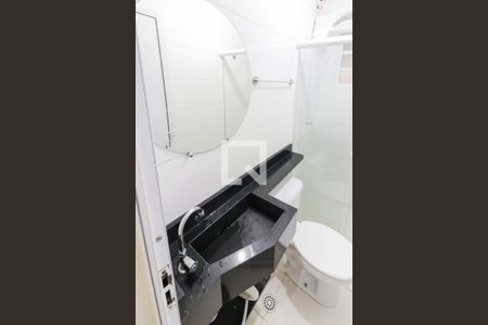 Apartamento para alugar com 55m², 2 quartos e sem vaga Apartamento para alugar com 55m², 2 quartos e sem vagaBanheiro