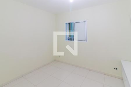 Apartamento para alugar com 55m², 2 quartos e sem vaga Apartamento para alugar com 55m², 2 quartos e sem vagaQuarto 1