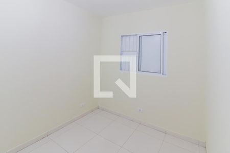Apartamento para alugar com 55m², 2 quartos e sem vaga Apartamento para alugar com 55m², 2 quartos e sem vagaQuarto 2