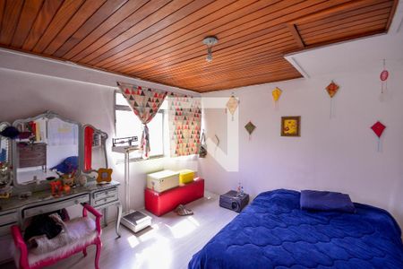 Quarto 1 de apartamento para alugar com 2 quartos, 60m² em Aclimação, São Paulo