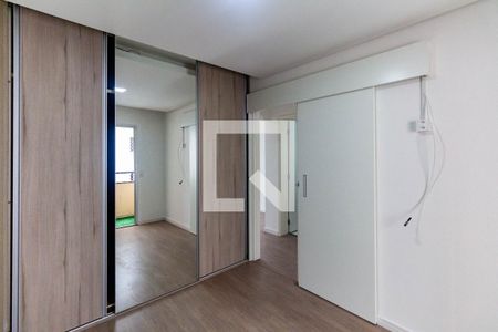 Quarto 1 de apartamento para alugar com 2 quartos, 74m² em Vila Gumercindo, São Paulo