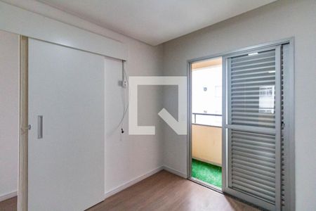 Quarto 1 de apartamento para alugar com 2 quartos, 74m² em Vila Gumercindo, São Paulo