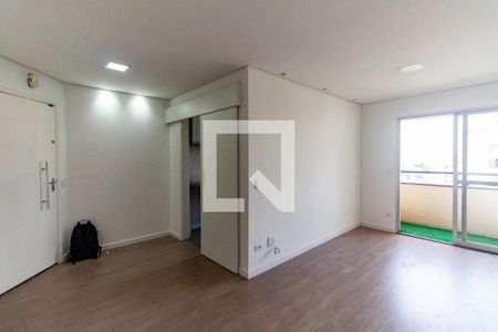 Sala de apartamento para alugar com 2 quartos, 74m² em Vila Gumercindo, São Paulo