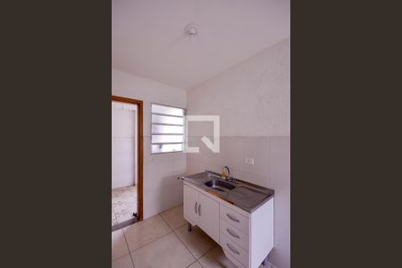 Studio de kitnet/studio para alugar com 1 quarto, 17m² em Jardim Santa Cruz, São Paulo