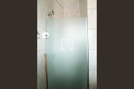 Apartamento para alugar com 44m², 1 quarto e sem vagaBanheiro